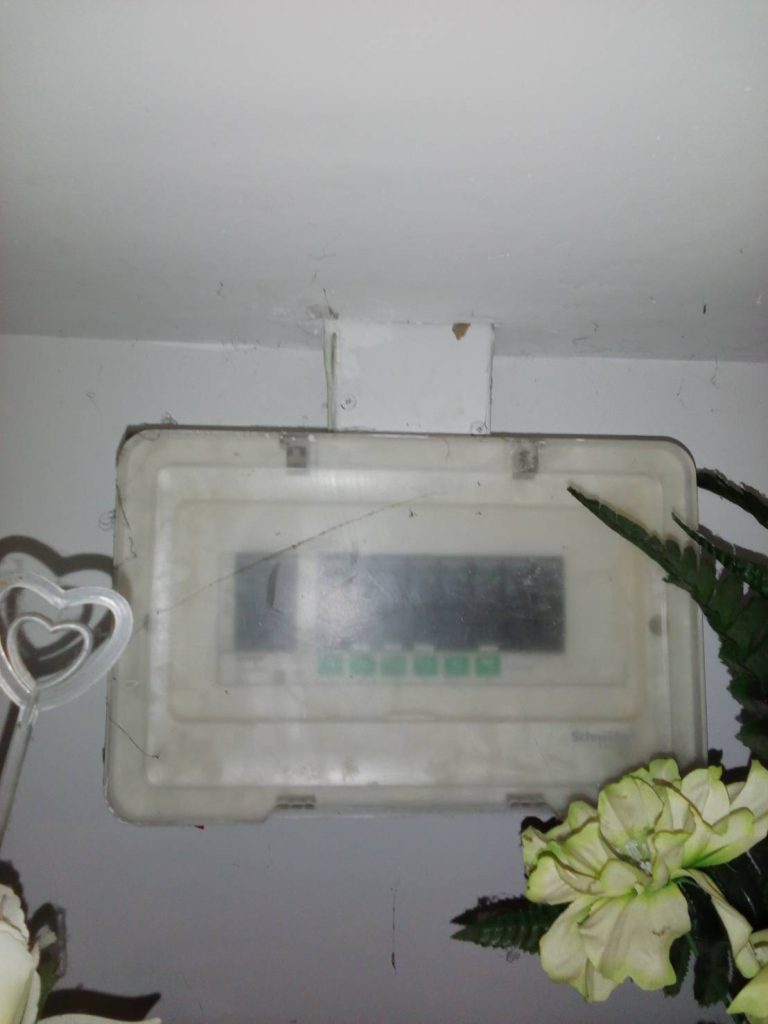 ตู้คอนซูมเมอร์