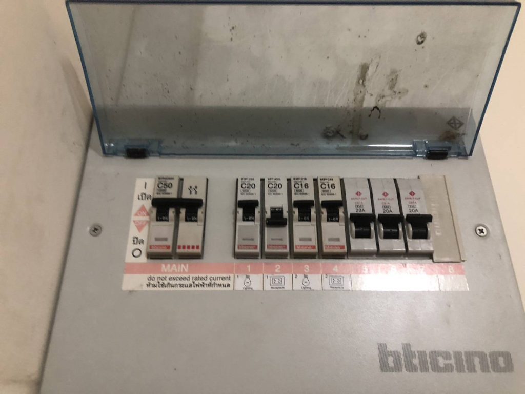 คอนซูมเมอร์