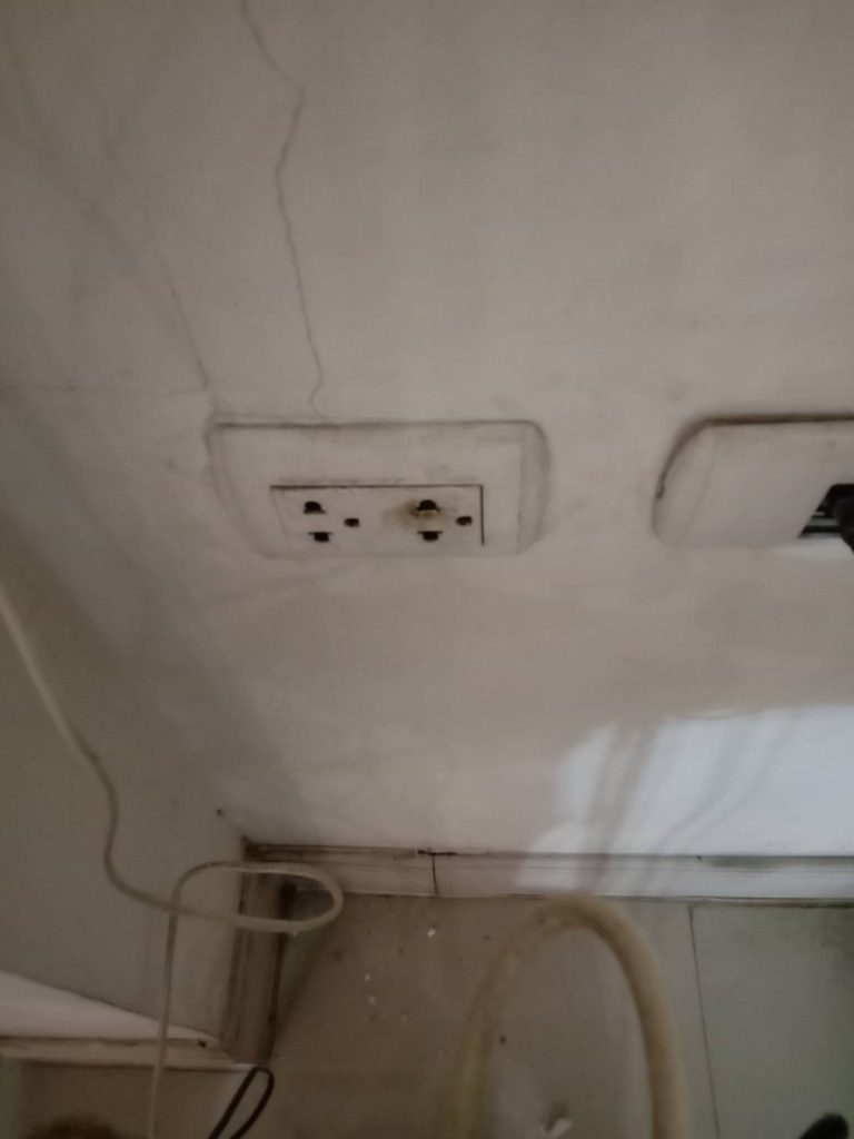 ตรวจพบจุดที่มีไฟรั่ว