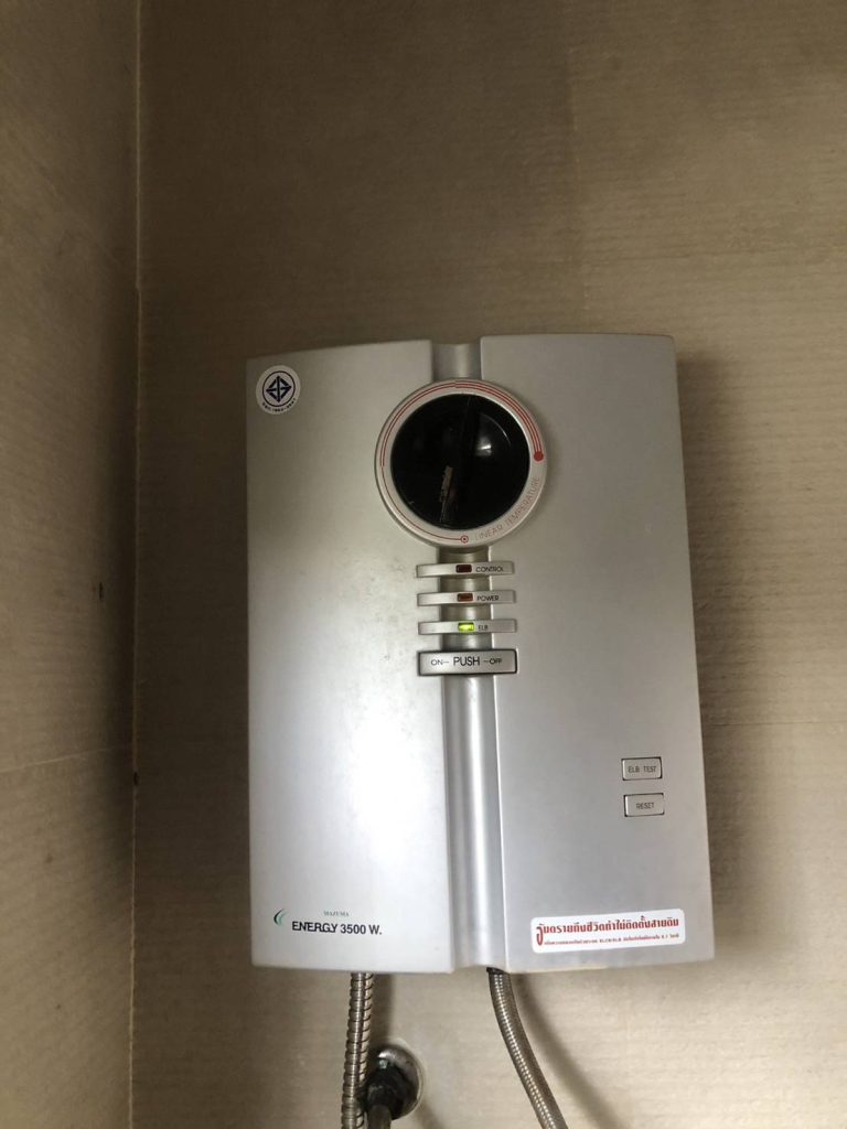 เครื่องทำน้ำอุ่น