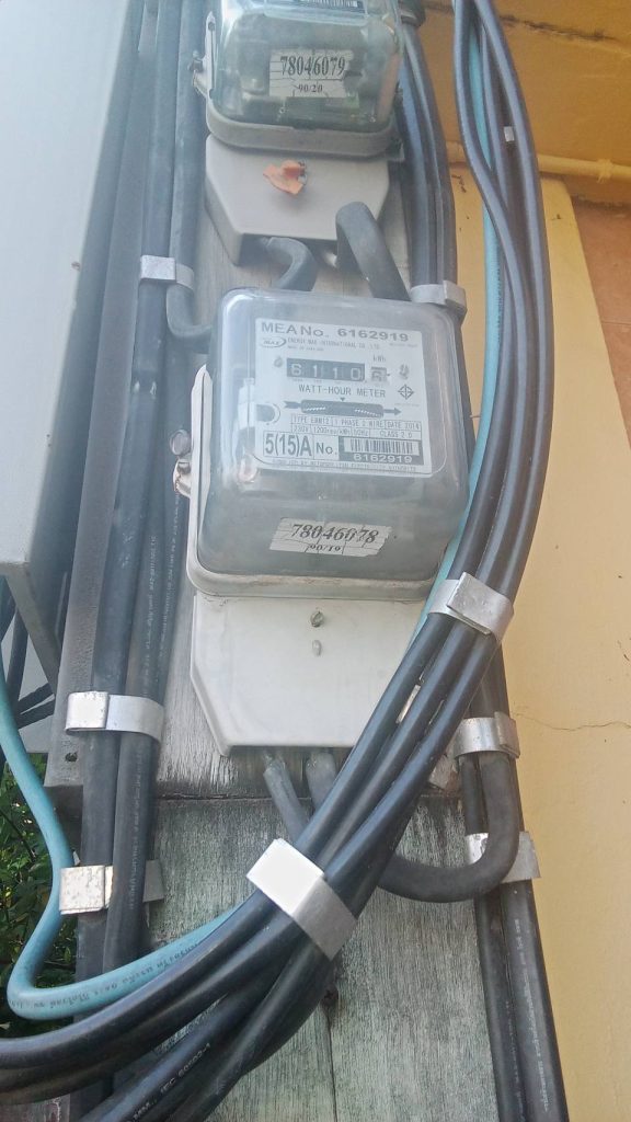 มิเตอร์ไฟฟ้า