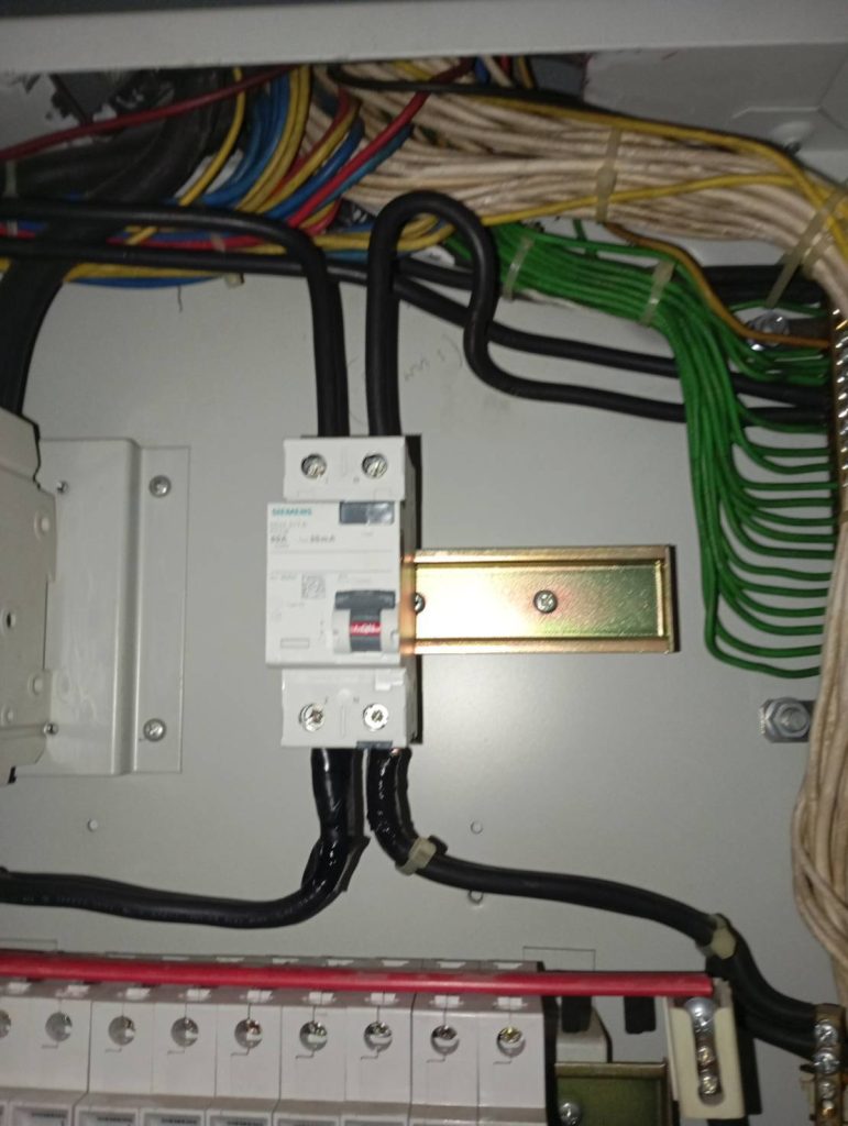 ตู้โหลดเซ็นเตอร์