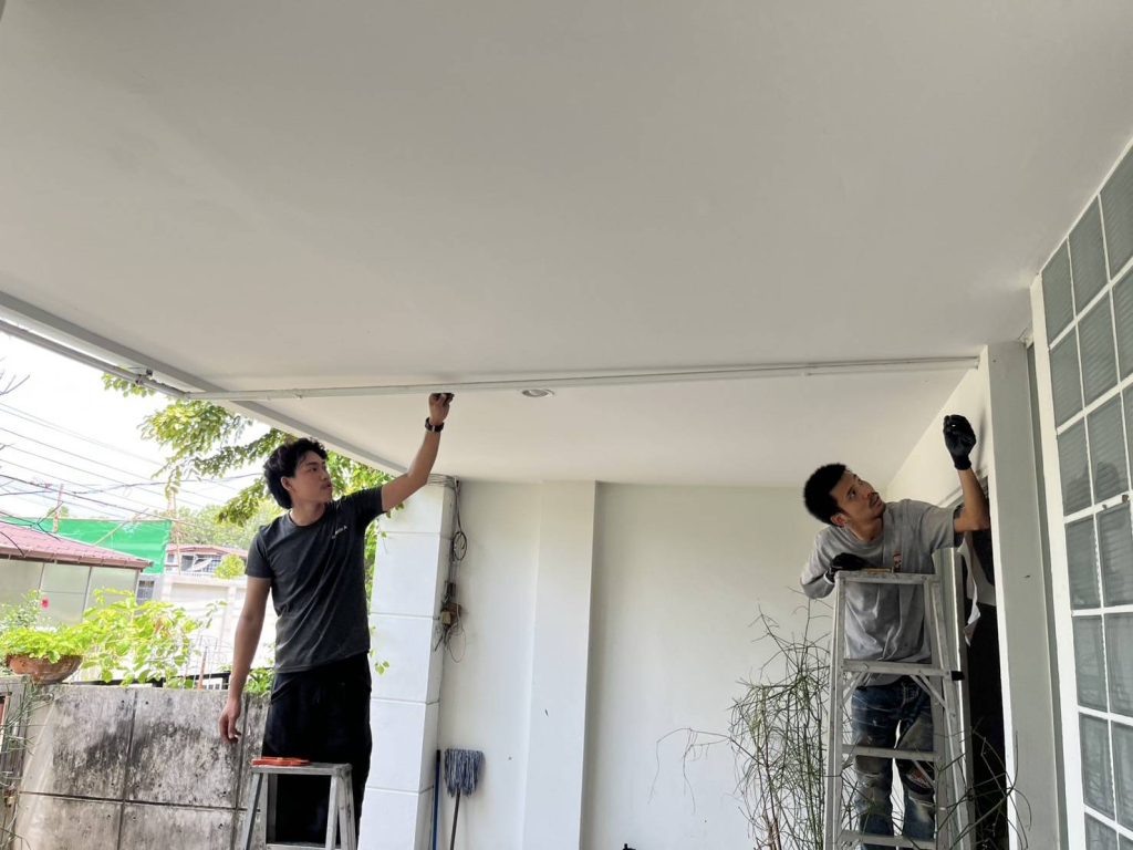 ดูแนวสายไฟ