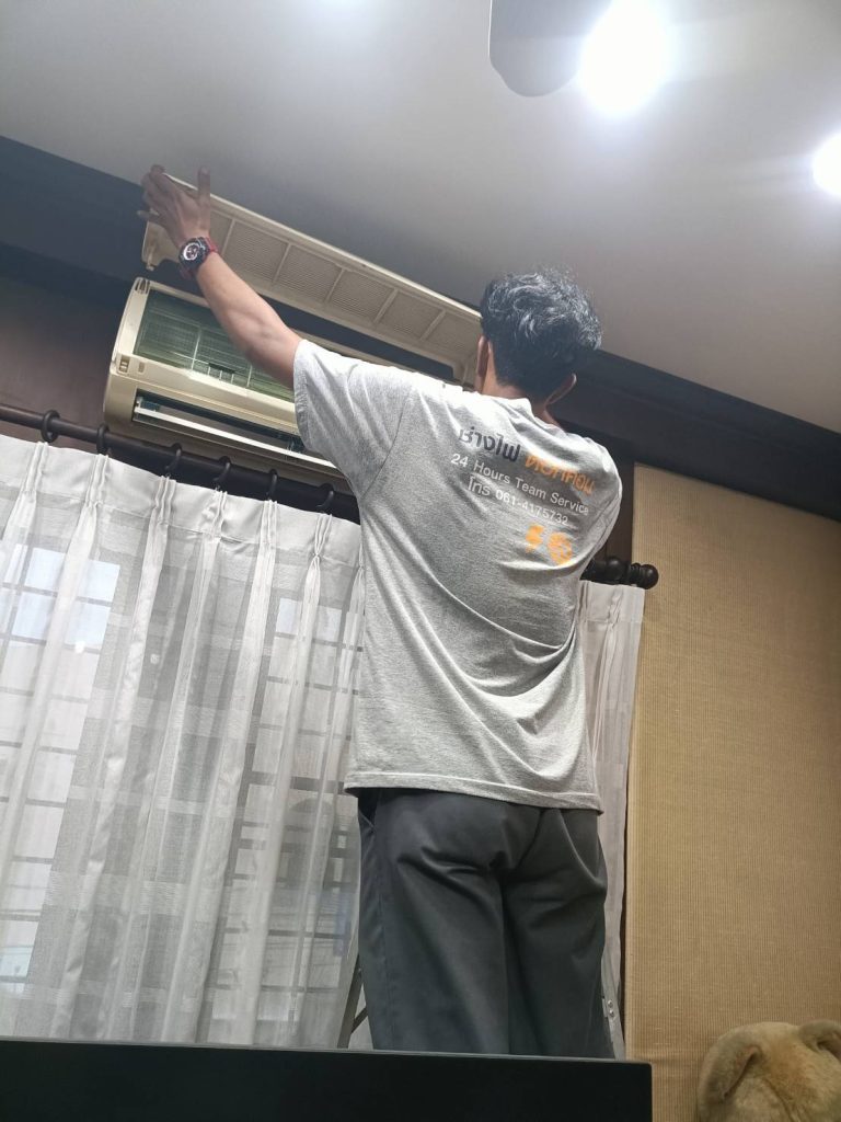 ตรวจเช็กเครื่องปรับอากาศ