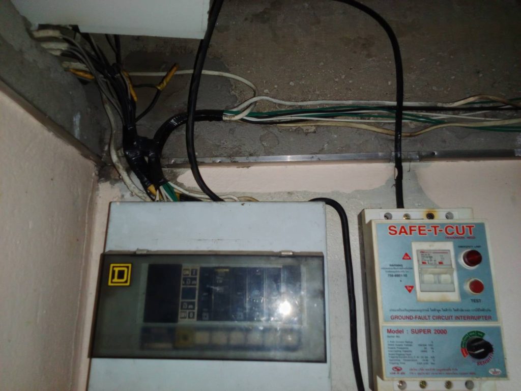 คอนซูมเมอร์ยูนิต