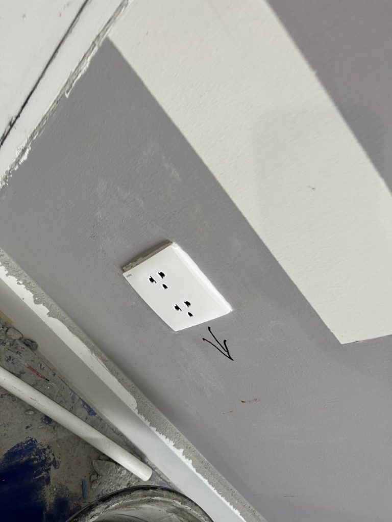 ปลั๊กไฟ