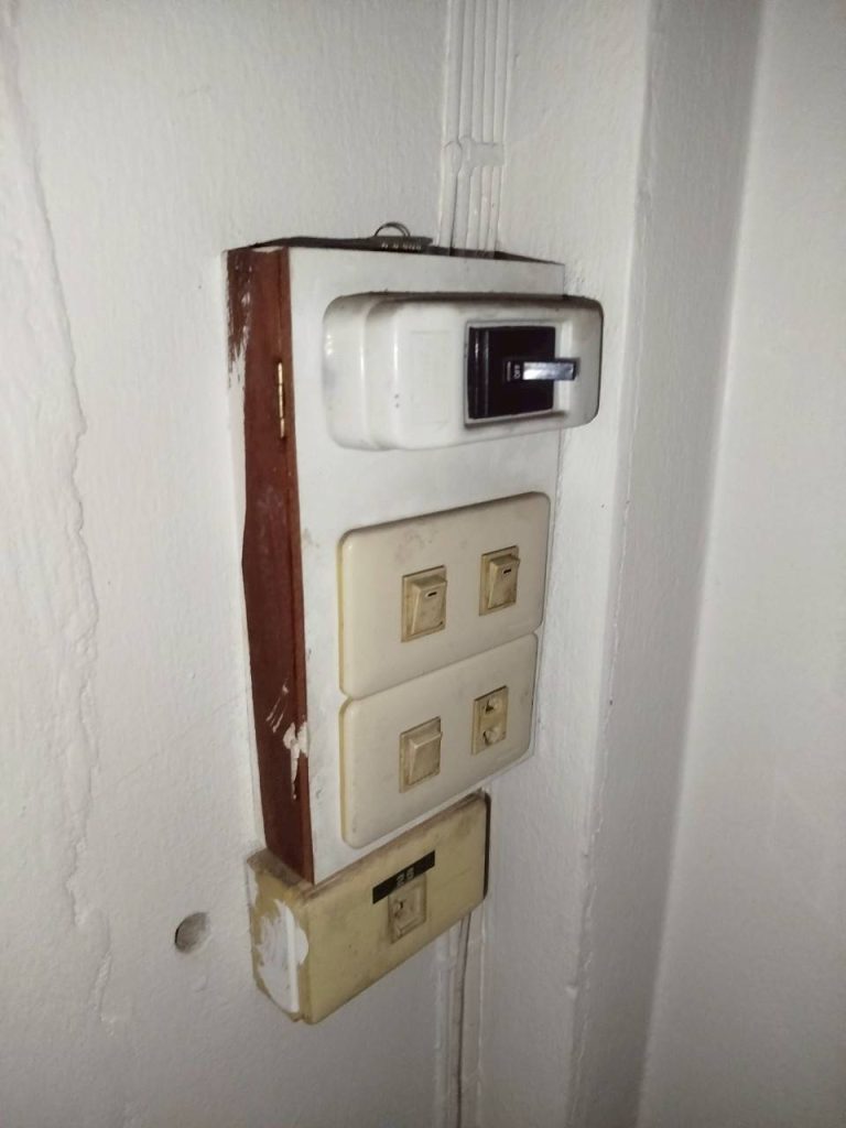 สวิตช์ไฟ