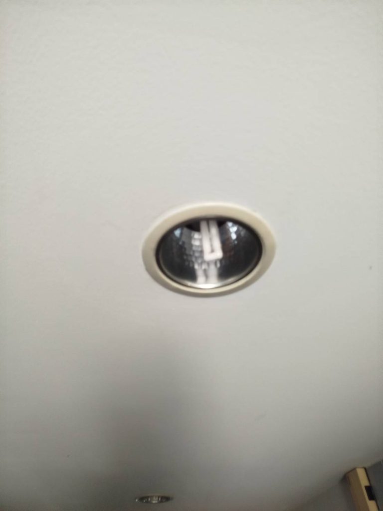 ดาวน์ไลท์