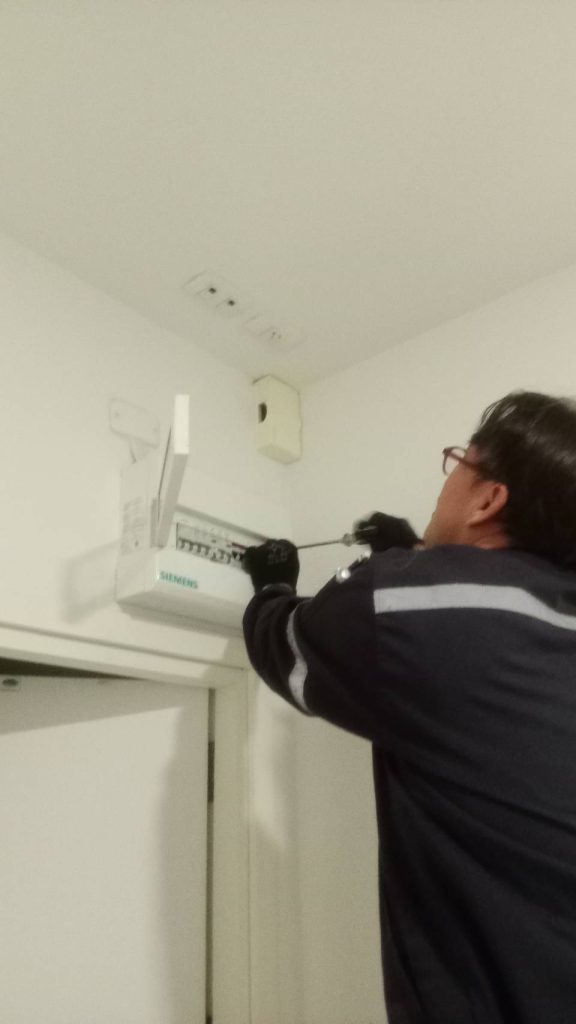 ตรวจเช็กตู้คอนซูมเมอร์