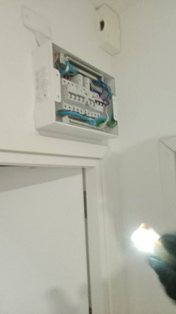 ตู้คอนซูมเมอร์