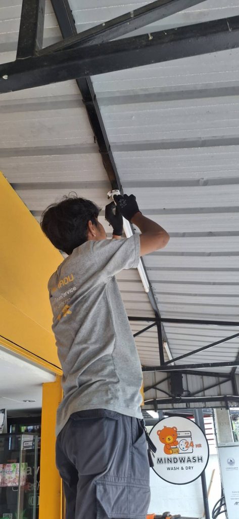 ตรวจเช็กรางหลอดไฟ