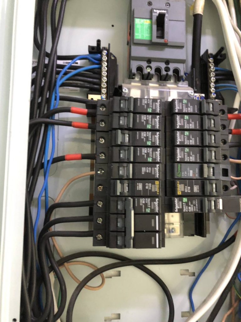 ตู้โหลดเซ็นเตอร์