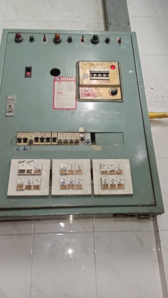 ตู้ควบคุมไฟฟ้า