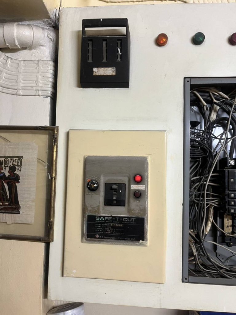 ตู้โหลดเซ็นเตอร์