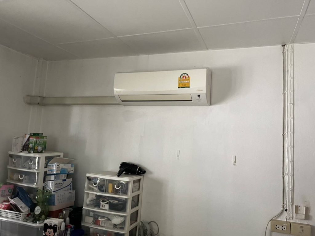 เครื่องปรับอากาศ