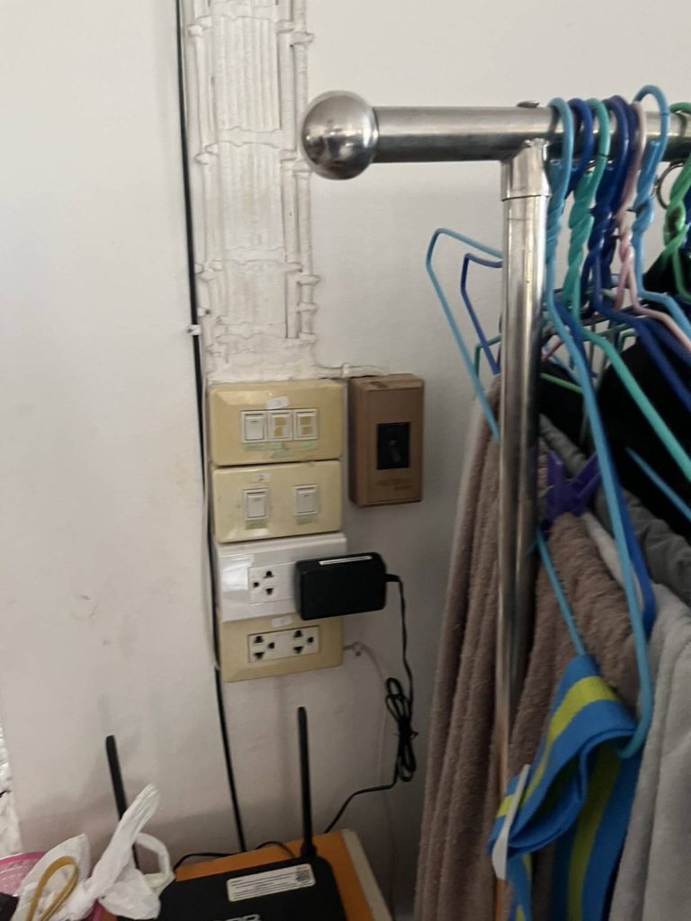 ปลั๊กและสวิตช์ไฟ