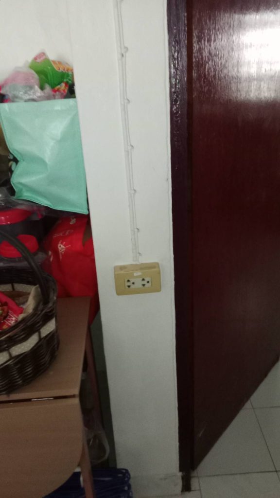 ปลั๊กไฟ