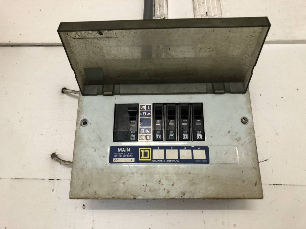 ตู้คอนซูมเมอร์