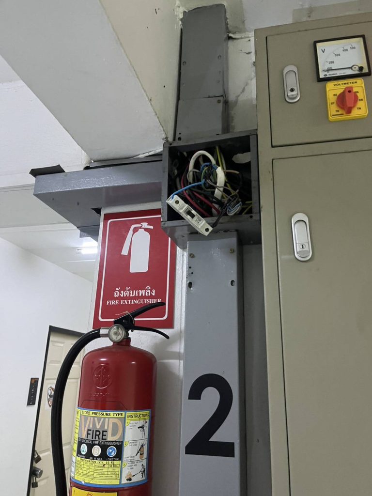 เบรกเกอร์