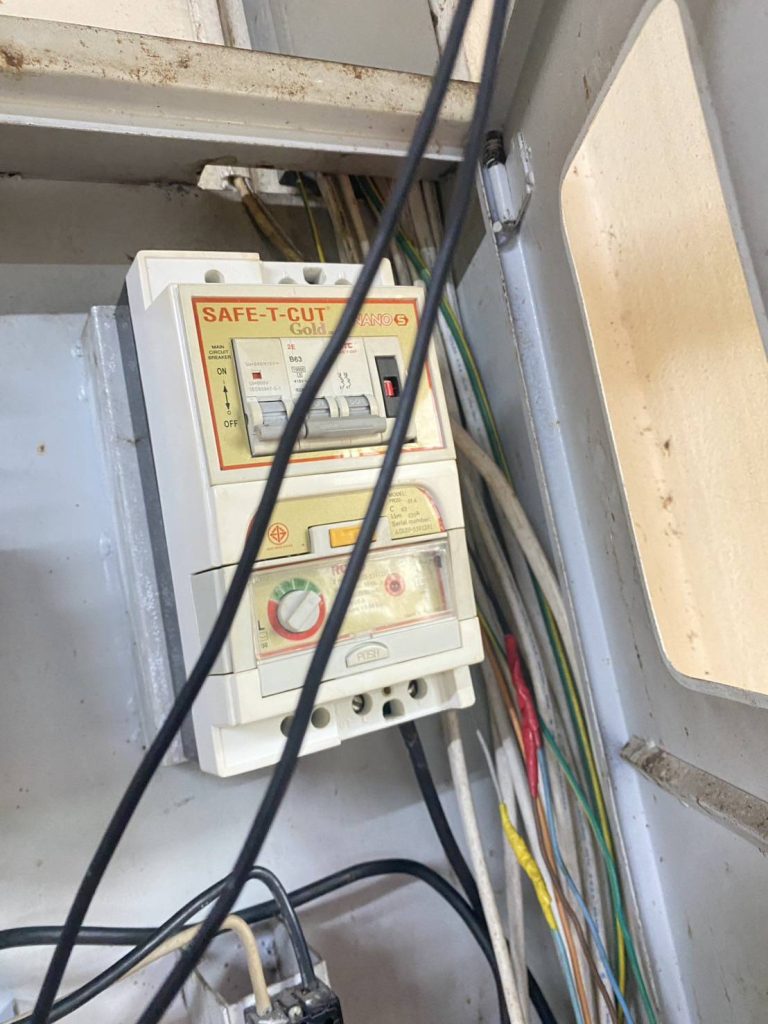 เซฟทีคัท