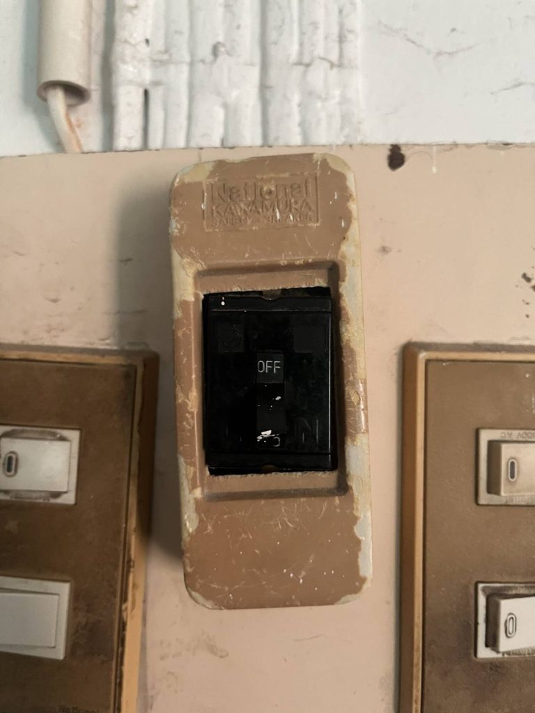 เบรกเกอร์