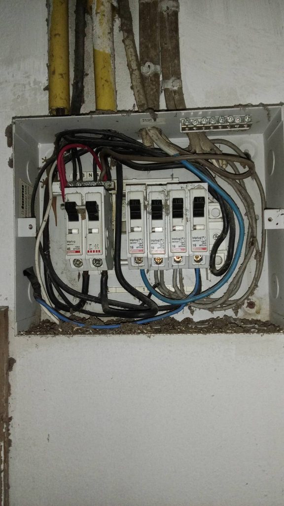 ตู้คอนซูมเมอร์