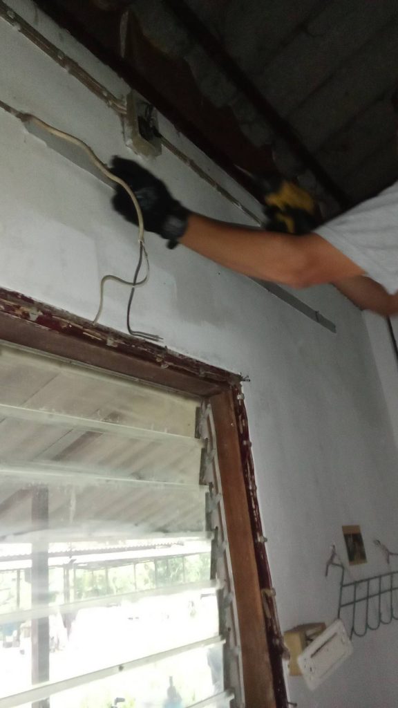 เช็กสายไฟ