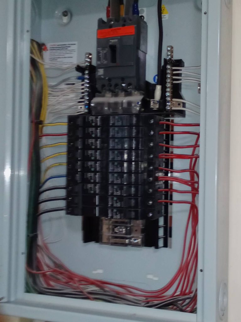 ตู้โหลดเซ็นเตอร์