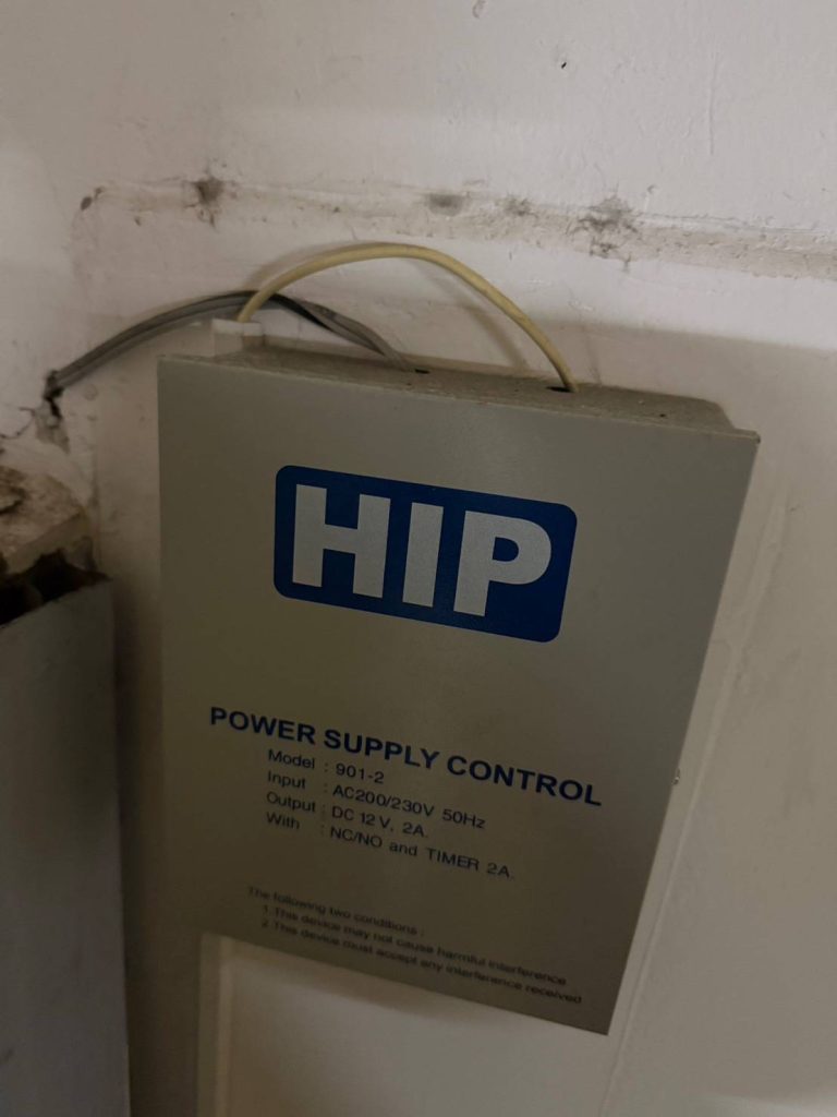 ตู้ Power Supply Controller