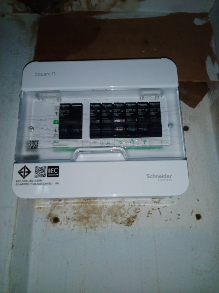 งานติดตั้งตู้คอนซูมเมอร์