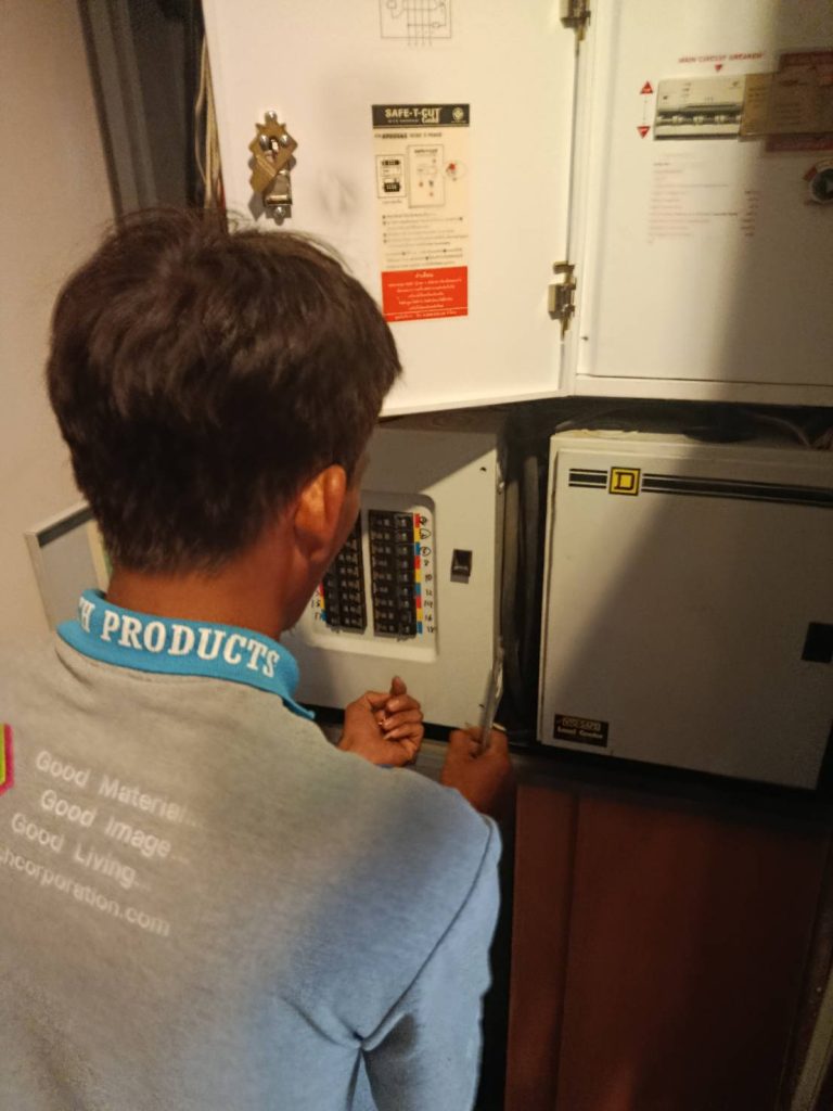 ตรวจเช็กตู้ไฟ