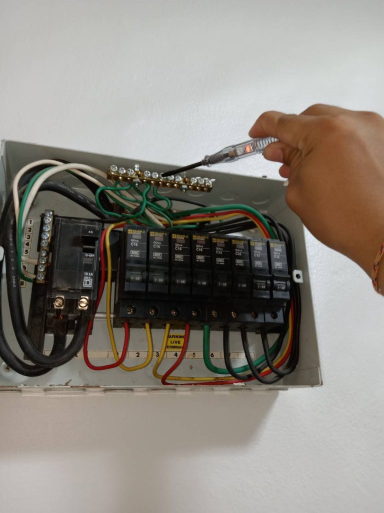 ตรวจเช็กตู้คอนซูมเมอร์