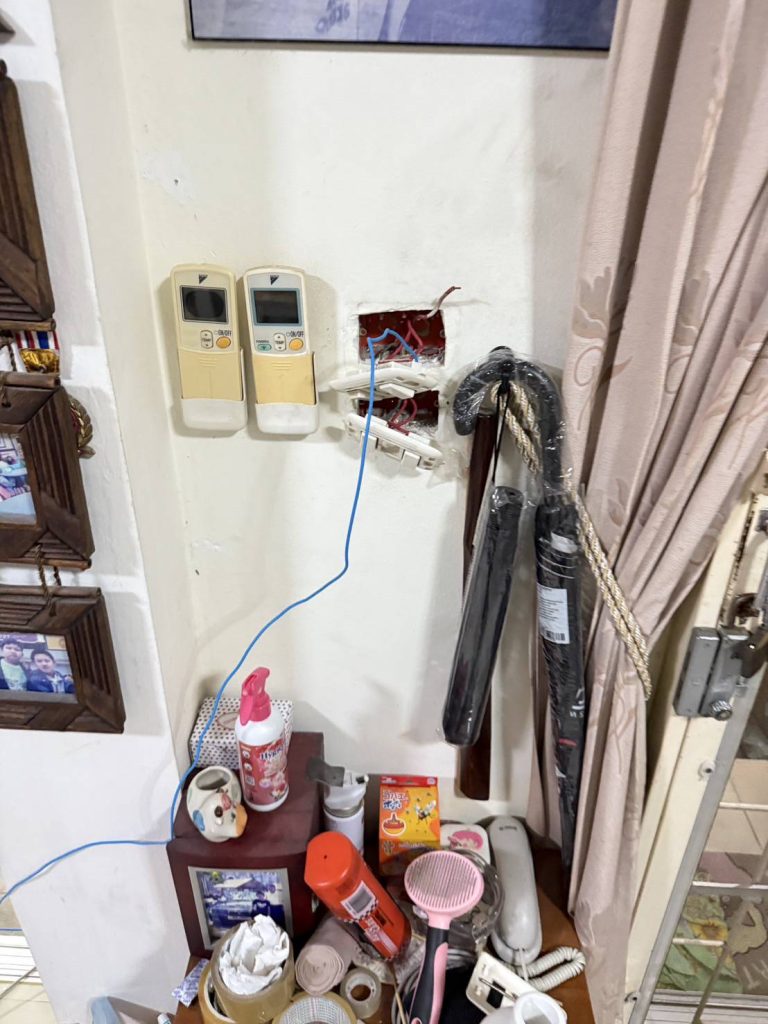 รื้อปลั๊กหาจุดช็อต