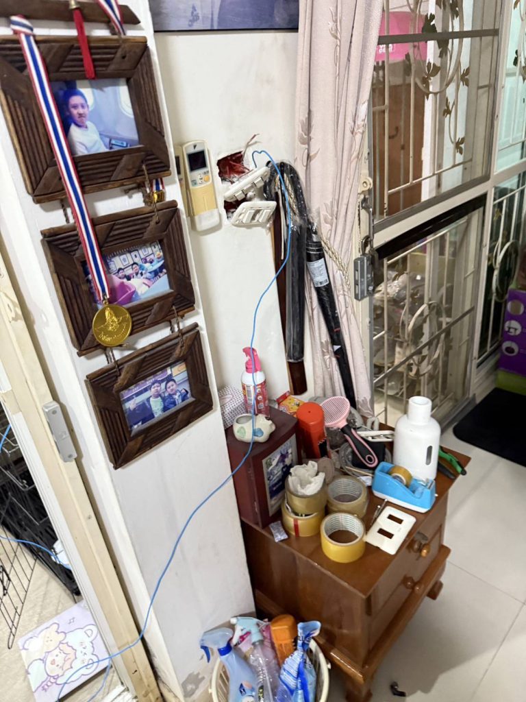 รื้อปลั๊กหาจุดช็อต