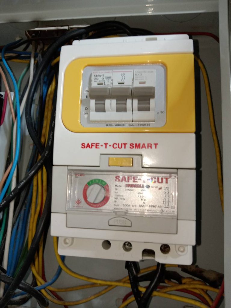 เซฟทีคัท