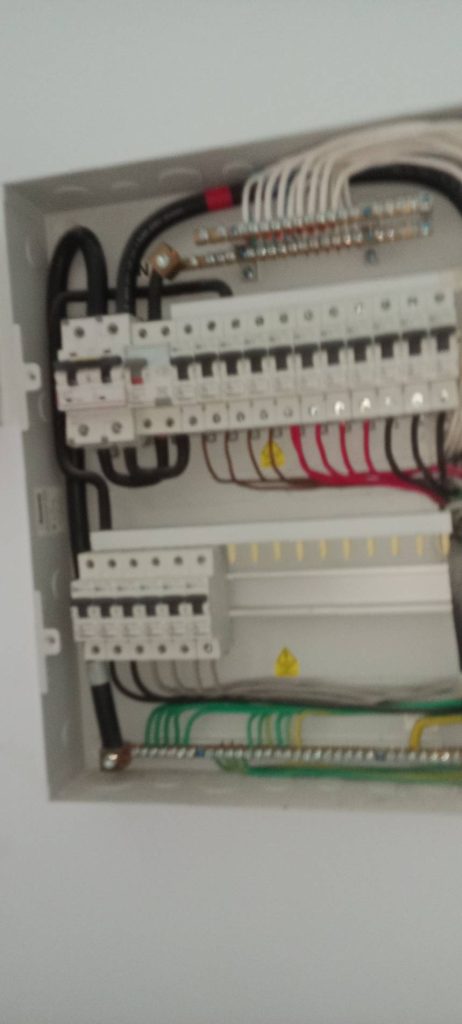 คอนซูมเมอร์