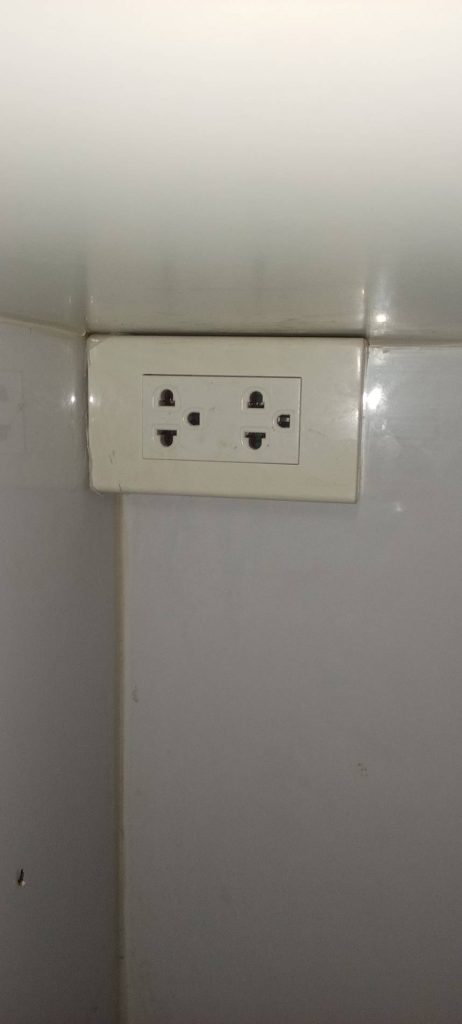 ปลั๊กไฟ