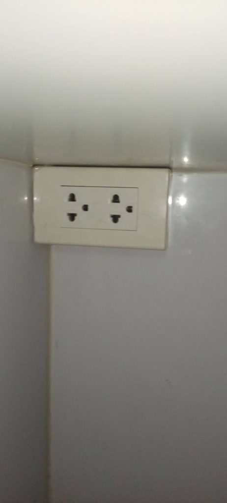 ปลั๊กไฟ