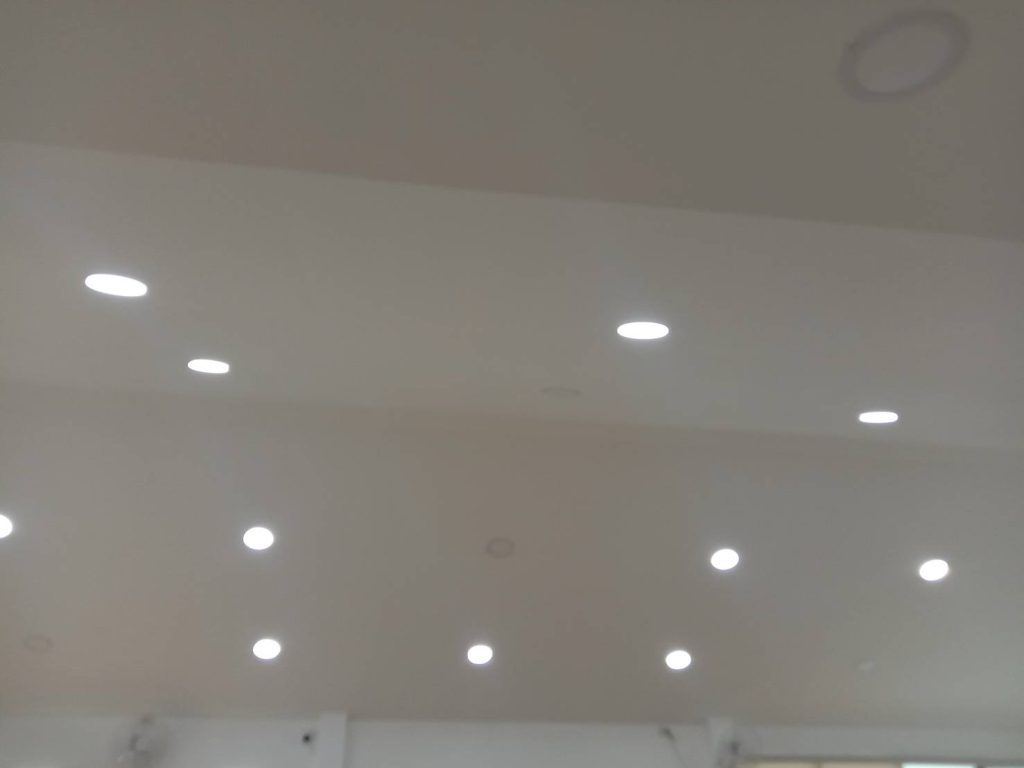 ตรวจเช็กดาวน์ไลท์