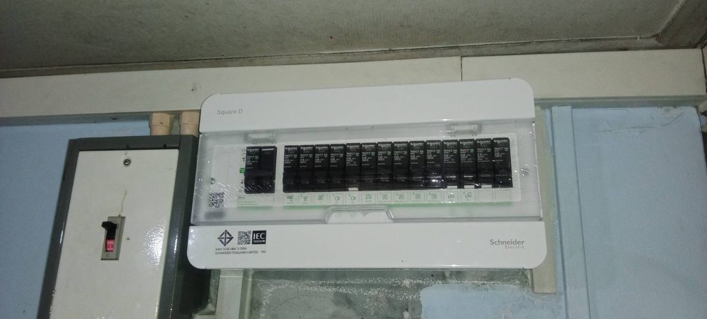 คอนซูมเมอร์