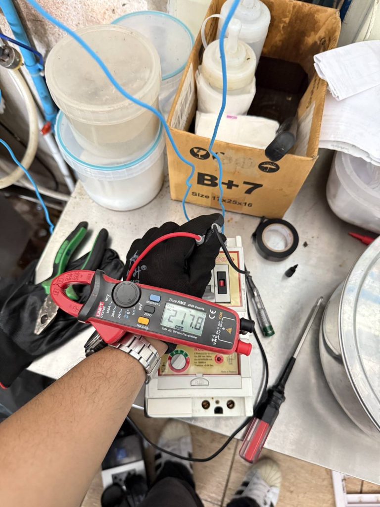 ตรวจเช็กระบบไฟ