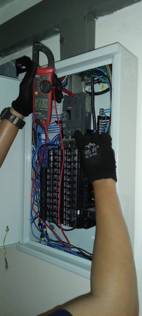 ตรวจเช็กตู้โหลดเซ็นเตอร์