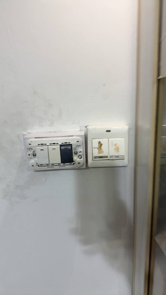 สวิตช์ไฟ