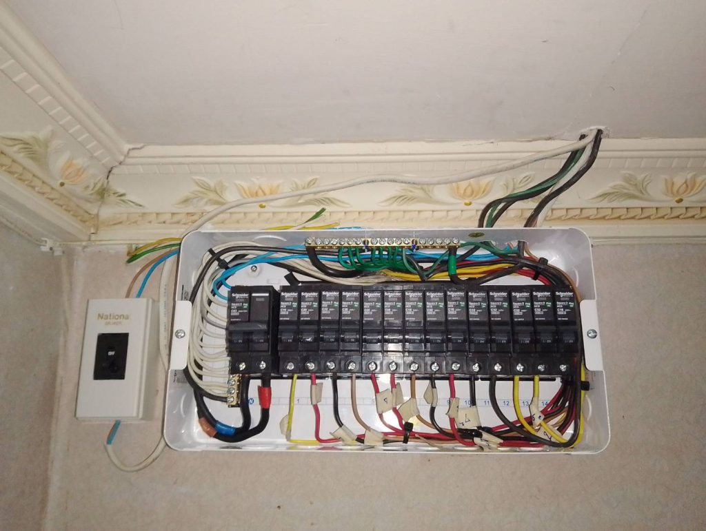 จัดเรียงสายไฟใหม่