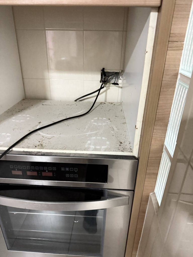 ตรวจเช็กสายไฟ