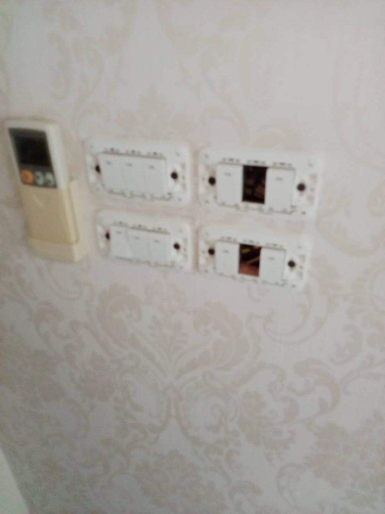 เช็กสวิตช์ไฟ