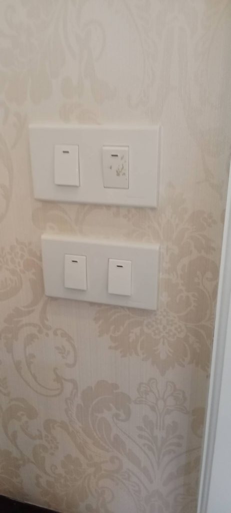 สวิตช์ไฟ