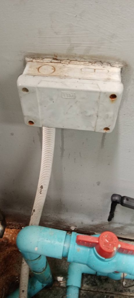 กล่องพักสาย