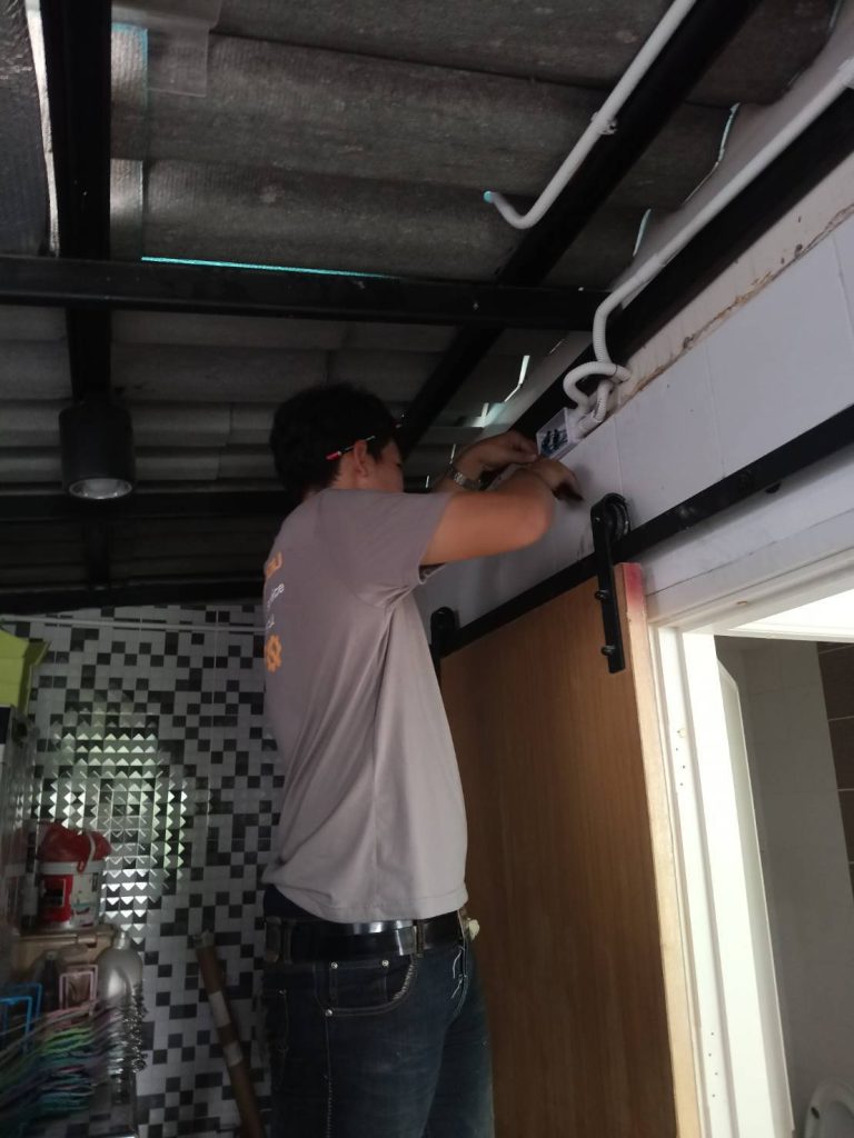 เดินท่อร้อยสาย