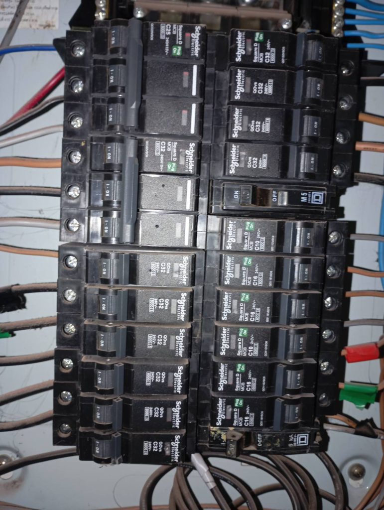 ตู้โหลดเซ็นเตอร์